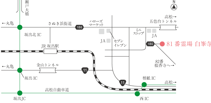 白峯寺へのアクセスマップ