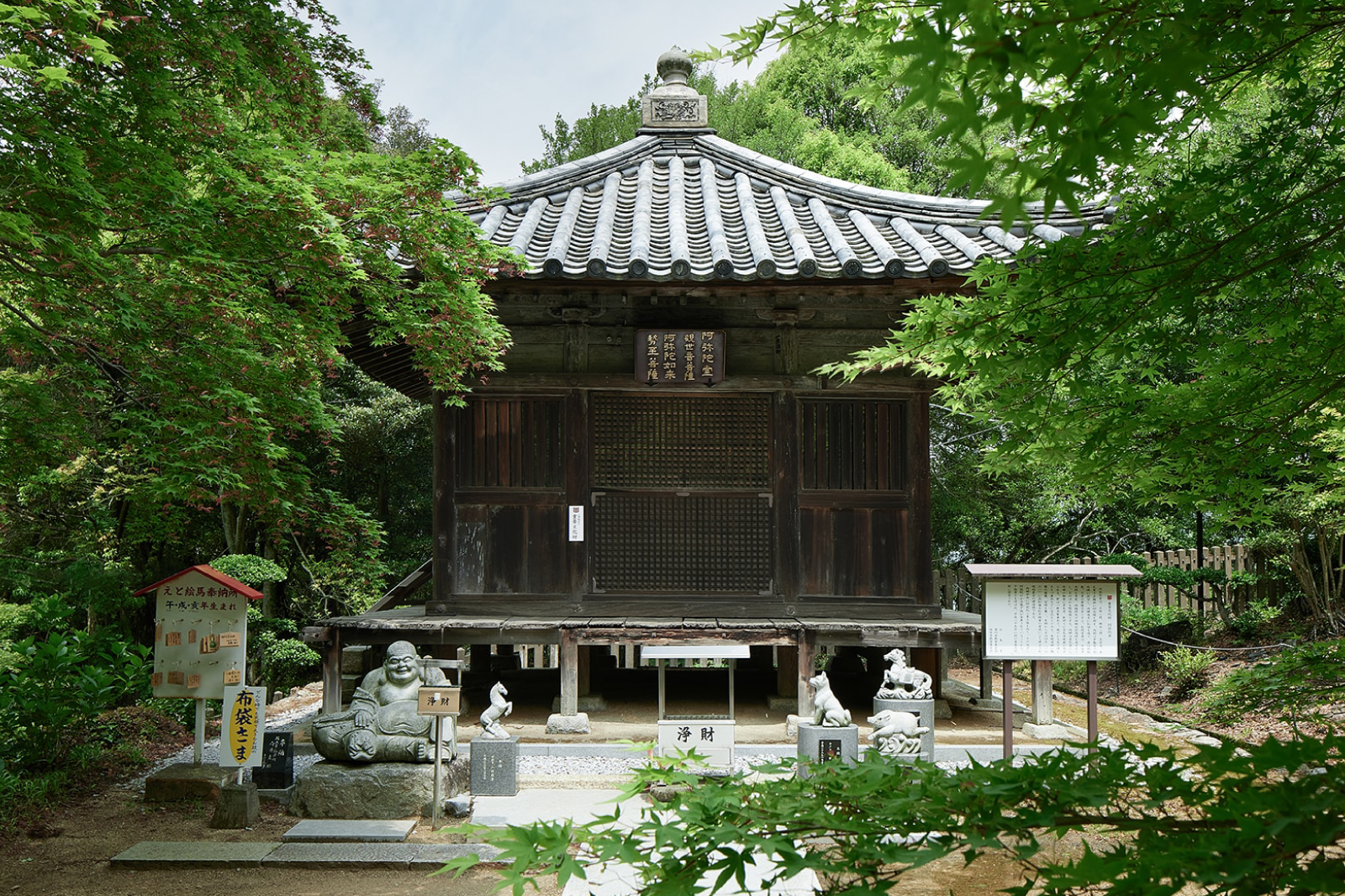 阿弥陀堂（重要文化財）