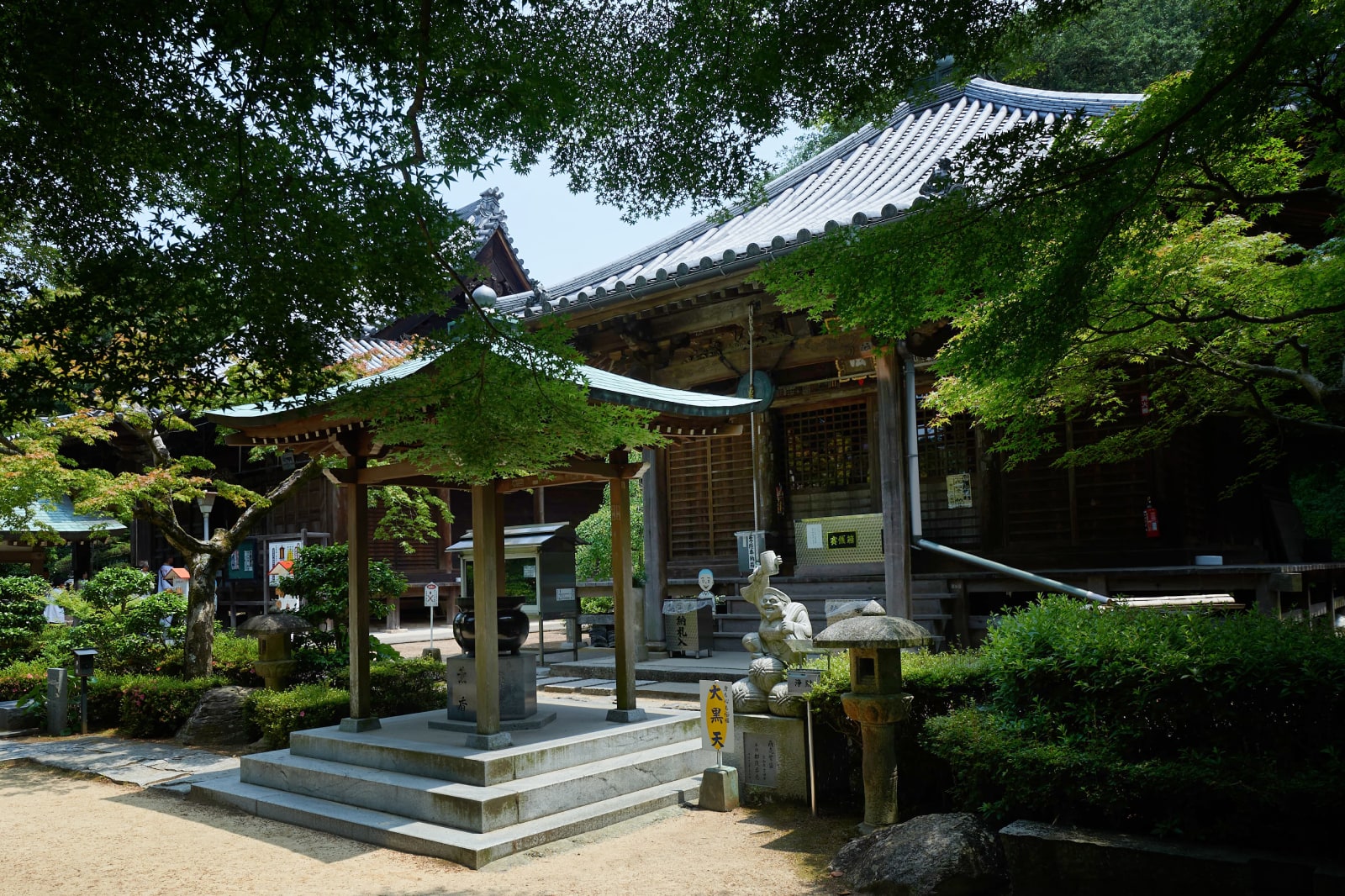 大師堂（重要文化財）