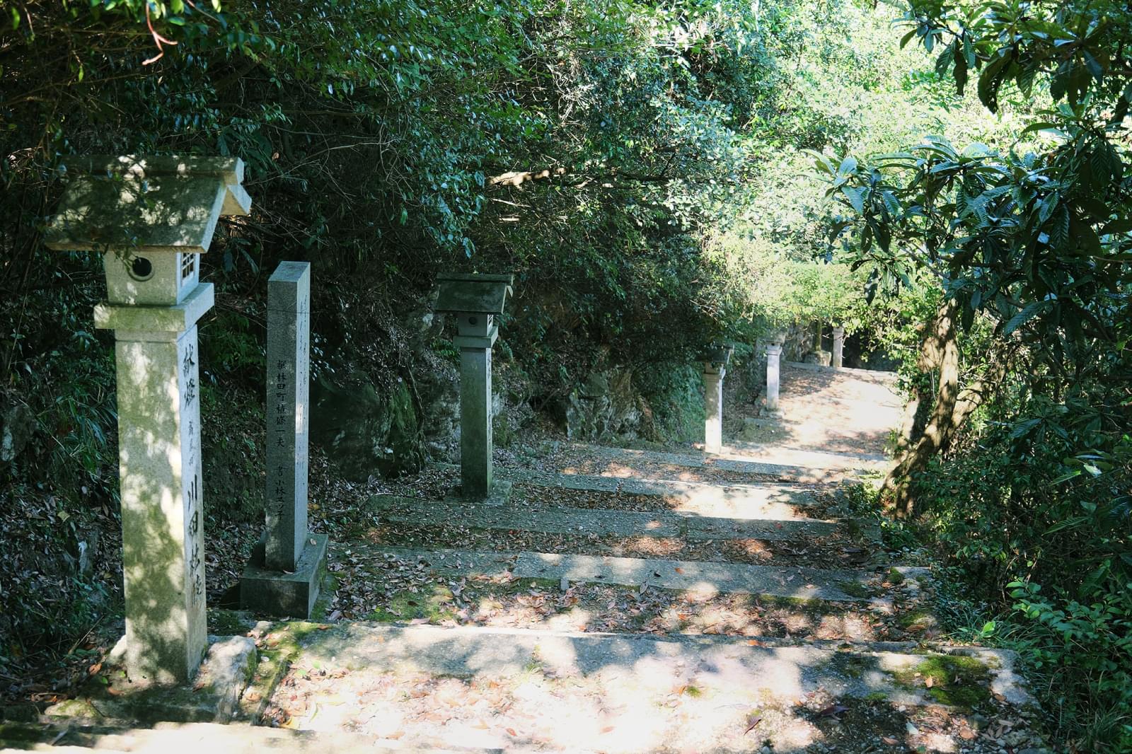 西行法師の道