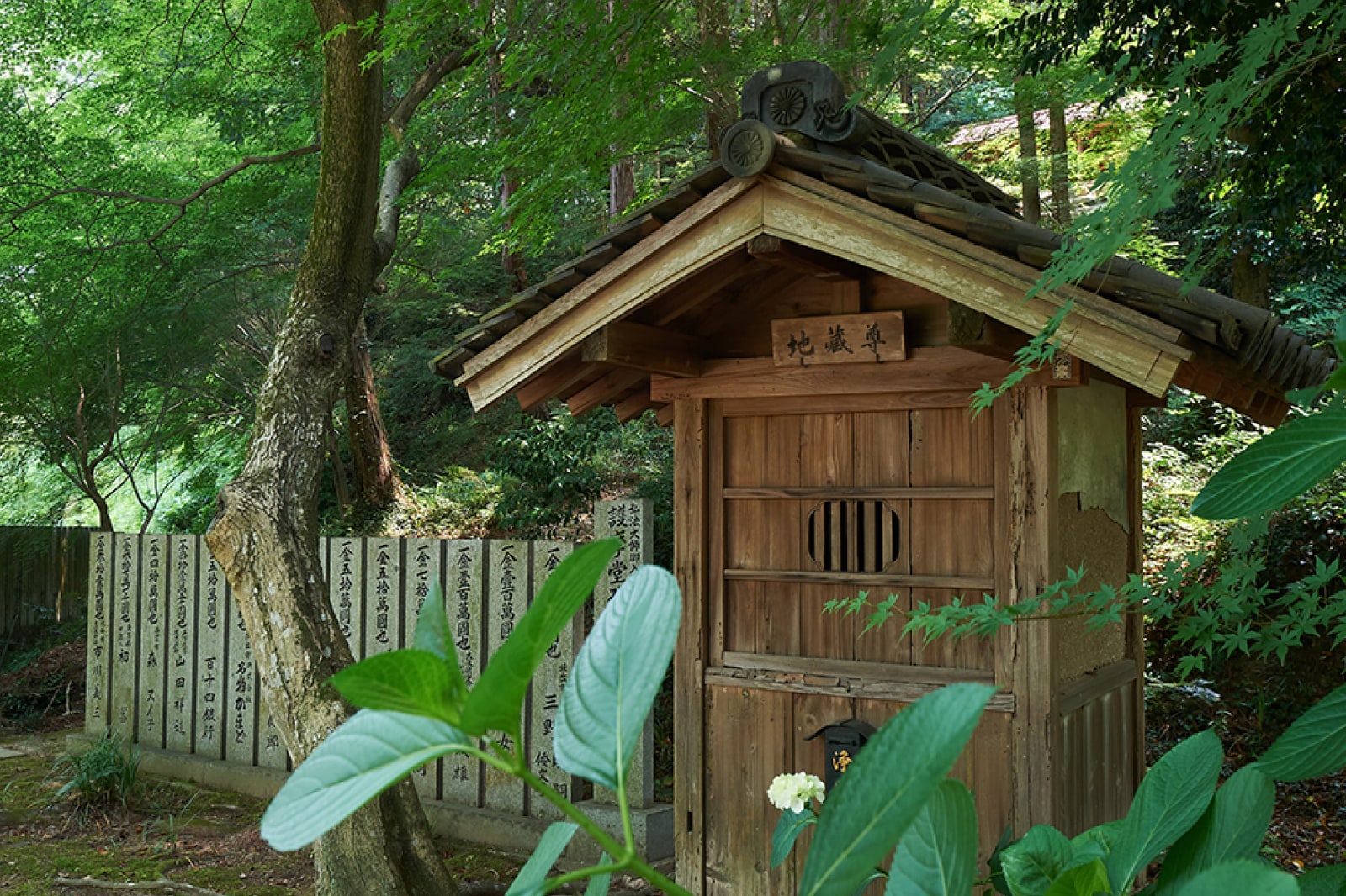 地蔵堂